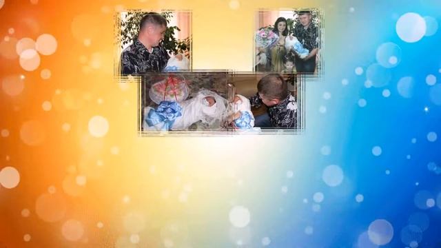 Чугунная свадьба