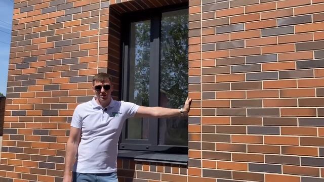 Обзор готового дома - кирпич Строма FLASH БОРДО смотреть онлайн