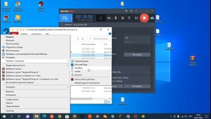 КАК ПОЛУЧИТЬ ПИКАП БАБУШКИ БЕЗ ОЖИДАНИЯ