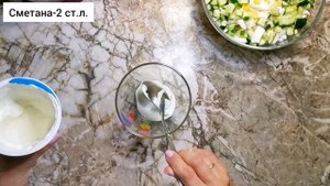 СУПЕР #белковый салатик с куриной грудкой, яблоком, яйцом, кукурузой, огурчиком