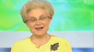 Елена Малышева поздравляет своих учителей с праздником