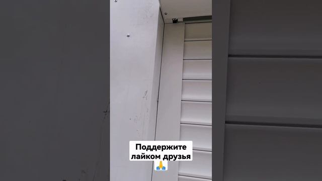 Ролетные ворота Алютех на производство