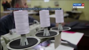 Россия 24 Коми: Новые рабочие места открыли в ИК-42 посёлка Синдор