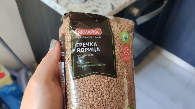 Цены на Еду в Болгарии. Какие Продукты Едим, Покупаем. Болгария
