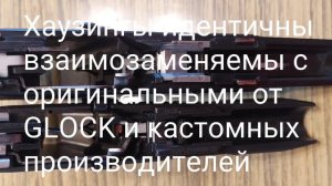 Тень37 и ТК717