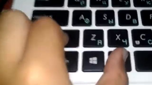 Подсветка клавиатуры!Получится на любом компьютере! !!? смотреть онлайн