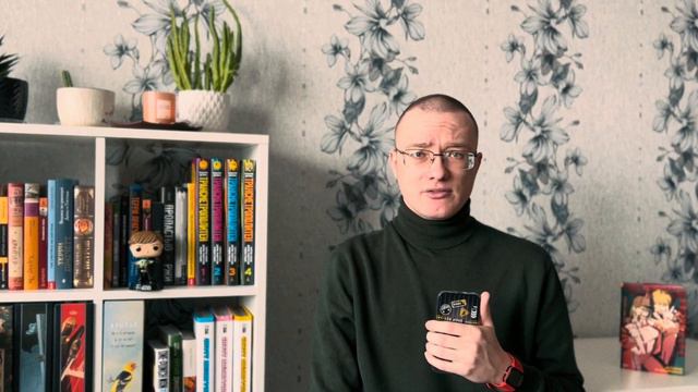 Человек-бензопила. Истории о напарниках 📚 Обзор книги