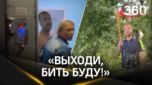 Житель Красноармейска кошмарит бывшую семью своей жены. Поджигает дом, бьёт машины и грозится убить