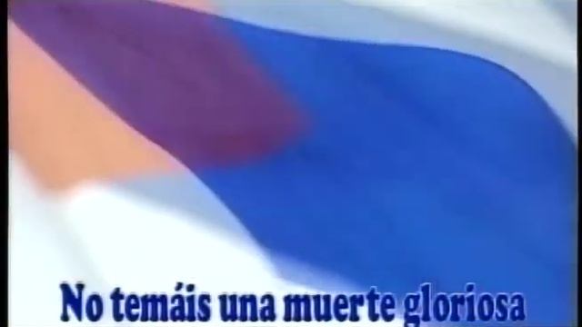 Himno Nacional de Cuba (((Himno de Bayamo))) смотреть онлайн