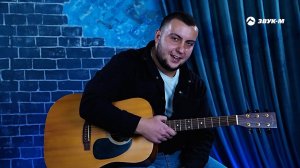 Марат Мирзакулиев - Истеричка | Премьера клипа 2023