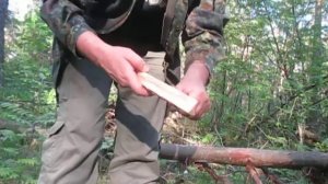 Нож марттиини