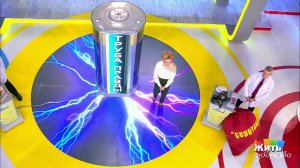 Труба правды. Роман с женатым. Жить здорово! Фрагмент выпуска от 08.11.2018