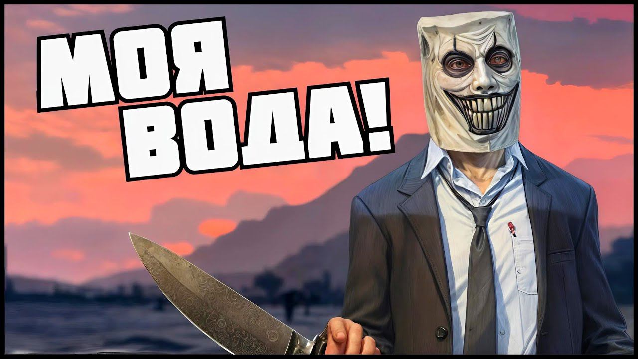 БЕСПРЕДЕЛ в GTA 5 AMAZING FREE RP #gtarp #гта5рп #gta