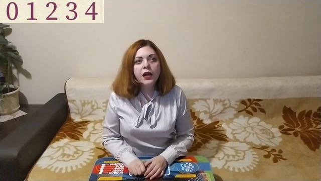 11.06.2020 Занимательная математика для малышей. Урок #8 смотреть онлайн