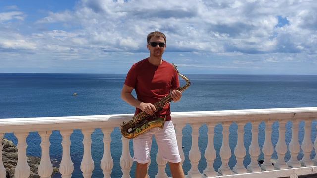 П.Гагарина Навек Sax Cover Sirota Makar 
