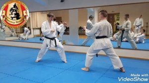 Канку Дай Бункай /  Kanku Dai Bunkai