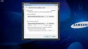 Настройки Bandicam | Как в программе Bandicam настроить запись звука с микрофона