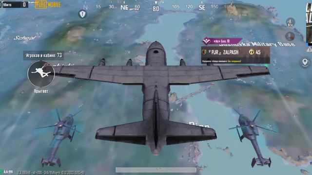 надеюсь залетит я говорил но там не слышно смотреть онлайн