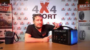 Зарядная электростанция BERKUT PSL-1500. Опыт эксплуатации и обзор