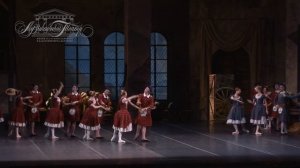 Сильфида / La Sylphide