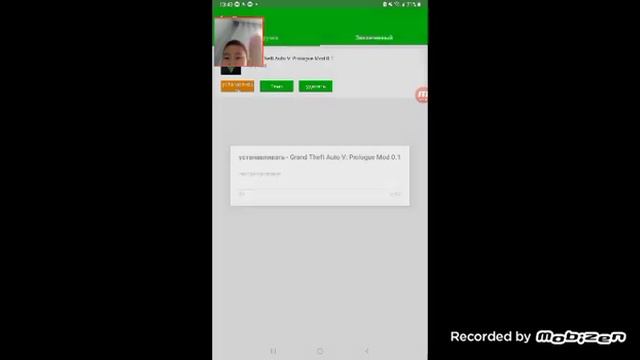 Как скачать GTA V смотреть онлайн