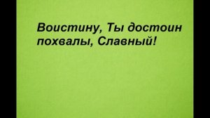 Читаем Салават Пророку Мухаммаду с г с 100 раз