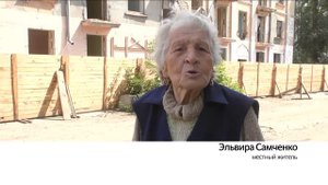 В Рубцовске обрушился символ города «Дом под шпилем»