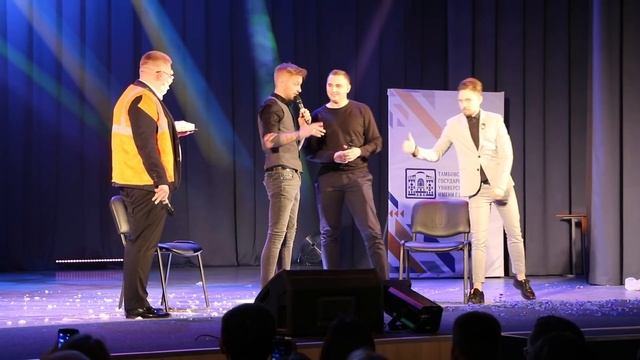 Предложение руки и сердца на кубке ректора ТГУ смотреть онлайн