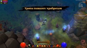 Torchlight II Видео обзор часть 8