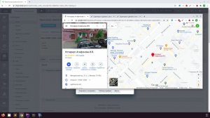 Ошибка в оформлении СДЭКА при заказе в 1 Клик