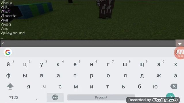 Как призвать Эндор Дракона ? Ответ здесь! Не забудьте пожалуйста подписаться смотреть онлайн