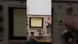 С1-68