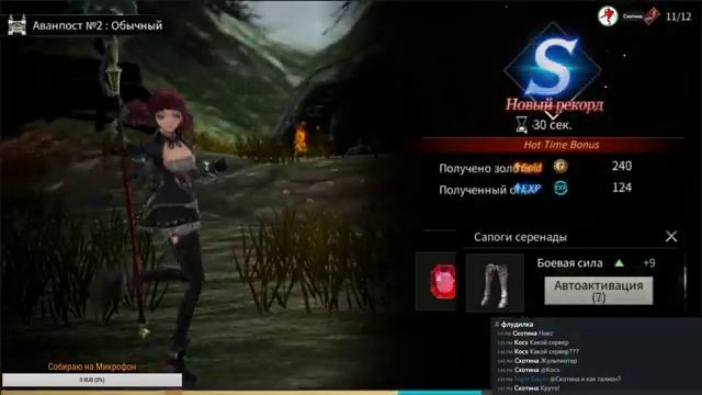 [Talion] - Первый стрим: Смотрим что это такое смотреть онлайн