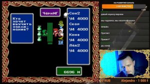 [11 серия] Прохождение Final Fantasy на денди. Final Fantasy | NES