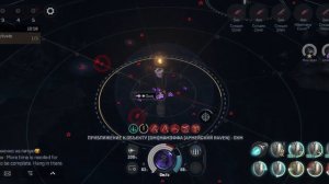 EvE Echoes - Дормант 1-10, Dormant 1-10, поход на рейтинг. Tidal Lock