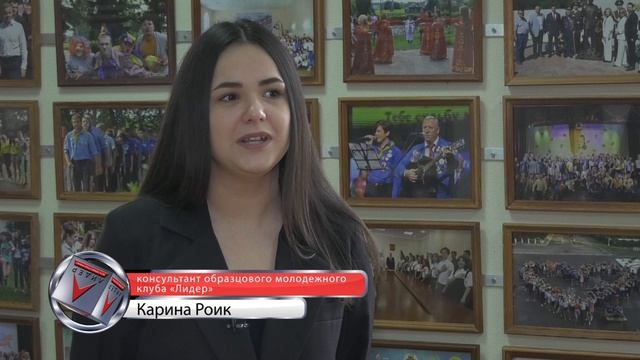 Фильм к 30-летию ОМК "Лидер" "УСПЕХ" (3 часть) смотреть онлайн