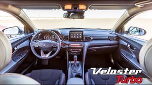 Hyundai Veloster Turbo 2019 года - ИНТЕРЬЕР.