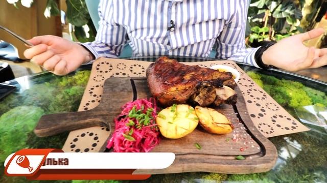 Самый ДЕШЕВЫЙ ресторан В ЦЕНТРЕ МОСКВЫ / Все блюда по 300 рублей / ЦЕЛАЯ свиная рулька / Зарядье смотреть онлайн