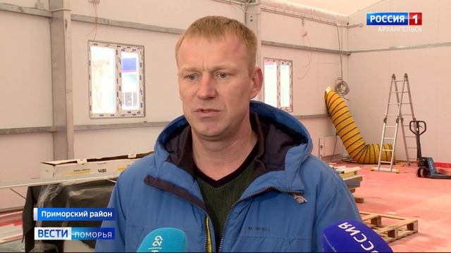 Чуть меньше двух месяцев остается до закрытия главной воздушной гавани Поморья смотреть онлайн