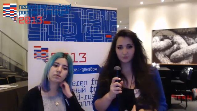 Какие у Вас ожидания от участия в Молодежном форум смотреть онлайн