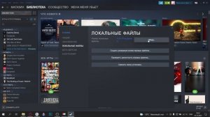 Как установить Hellmode Exanima