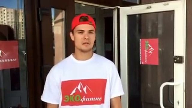 ЭКОфитнес©, тренер Максим Мастеница смотреть онлайн