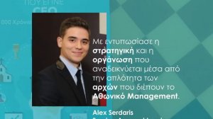 Ο μοναχός που έγινε CEO - Τι λένε οι αναγνώστες του βιβλίου;