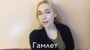 Соционика. Как влюбляются представители разных социотипов.