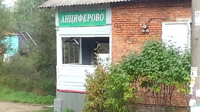 Отпуск в гаграх смотреть онлайн