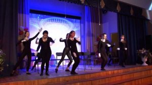 Танец (оркестр)