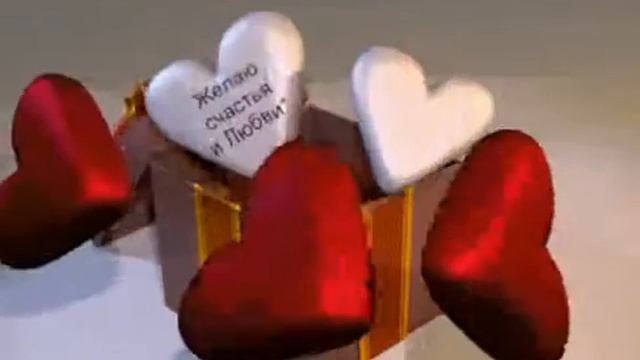 Гиф поздравительная подарочная коробка смотреть онлайн