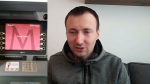 Как быстро положить деньги на счет польского банка?! Вплатомат