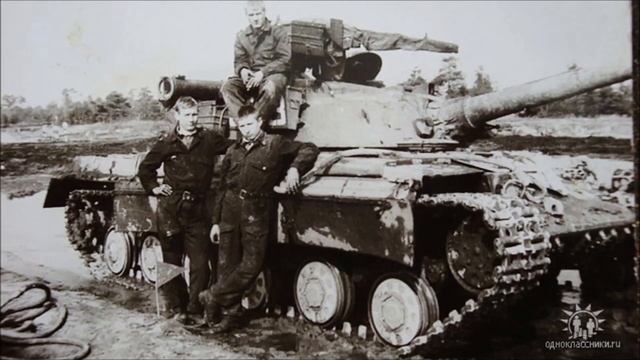 (5)ГСВГ.Forst Zinna..Фото из материалов Группы ALTES LAGER