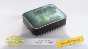 шкатулка "Пейзаж летний" 14№1354